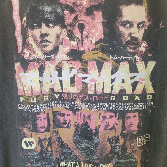 Rucking Fotten Mad Max Fury Road Graphic Tee Size L Japanese Movie Promo - Picture 3 of 6